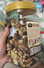 三只松鼠每日坚果纯坚果1.1KG/开心果腰果夏威夷果休闲零食端午团购送礼 实拍图