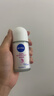 妮维雅（NIVEA）孙颖莎同款抑汗香体止汗露腋下干爽精华爽身走珠液50ml*2生日礼物 实拍图
