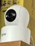 乔安（JOOAN）800万像素摄像头监控无线wifi网络高清夜视监控器360度无死角带夜视全景云台家用AI监控手机远程 实拍图