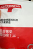 棉十三袜子女士短袜夏季薄款透气低帮船袜抗菌可爱日系短筒袜白色10双 实拍图