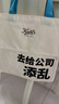 科颜氏（Kiehl's）全新第三代高保湿面霜125ml补水保湿滋润护肤品  520礼物 实拍图