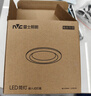 雷士（NVC）LED筒灯客厅卧室过道嵌入式二级能效全铝漆白9瓦正白开孔95-100mm 实拍图