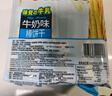 Totaste土斯高钙牛奶手指饼干320g早餐饼干儿童磨牙孕妇解馋小零食伴手礼 实拍图