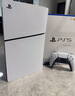 索尼（SONY）【国内保税仓】PS5港版/日版家用体感游戏机支持GTA6 slim高清4K电视游戏主机支持VR支持 PS5 slim 港版数字版 官方标配 实拍图