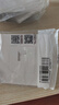 公牛（BULL）开关插座G07系列 一位电脑打线型六类插座面板G07T102B象牙白暗装 实拍图