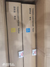 京呈MX-23CT粉盒适用夏普MX2318;MX2338;MX2638;MX3138打印机复印机墨粉 【10000页】MX-23CT 黄色粉盒 2638UC/3138NC/2638NC/2318 实拍图