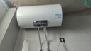 统帅海尔出品国家补贴 80升电热水器京东自营上门安装3300W速热保温专利防电墙家用储水式LEC8001H-NQ3 实拍图
