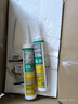 瓦克（WACKER）DA PRO防霉玻璃胶厨卫密封胶防水美容胶中性硅胶马桶封边透明两支 实拍图