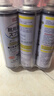 巨奇（JUQI）鞋子除臭剂360ml*3瓶银离子消毒杀菌脚臭喷雾球鞋防臭去异味速干 实拍图