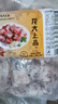 龙大肉食国产猪肋排净重4斤 免切猪排骨猪肋骨猪肋条出口日本级 猪肉烧烤 实拍图