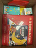 宝宝巴士jojo点读笔幼儿早教机1-3岁儿童启蒙绘本玩具睡前故事机生日礼物 点读笔3-6岁【国学识字启蒙_基础版】 实拍图