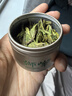 狮峰牌绿茶明前龙井茶叶春茶特级8g茶叶罐装品鉴装自己喝送礼送长辈 实拍图