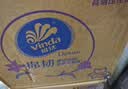 维达（Vinda）有芯卷纸 棉韧4层160克*27卷 卫生纸 厚韧耐用 新旧随机发货 实拍图