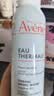 雅漾（Avene）舒泉保湿喷雾150ML 补水爽肤水湿敷水化妆水舒缓敏肌男女 价同618 实拍图