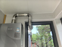 林内（Rinnai）【大师系列MAX】20L大升数燃气热水器 全量水伺服恒温大水量0.5℃调温上门安装20GD73(JSQ40-GD73) 实拍图