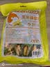 比比赞（BIBIZAN）牛轧糖花生味 500g 办公室学生 休闲解馋 健康小零食 送礼团购 实拍图