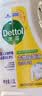 滴露（Dettol）衣物消毒液除菌柠檬3L 99.9%杀菌除螨内衣儿童衣服消毒水配洗衣液 实拍图