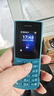 NOKIA新105 4G 全网通移动联通电信 老人老年按键直板学生儿童备用戒网手机 双卡双待  蓝色 实拍图