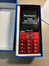 飞利浦（PHILIPS）老年人手机4G全网通全新款120天超长待机大屏大字大声音老年人专用手机学生按键功能机T930 绚丽红 实拍图