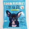 凌云鹤手机支架八爪鱼电动车支架电瓶车摩托车外卖骑手专用九号自行车 【爆款推荐】黑色镜座款 升级减震防盗丨赠安装工具 实拍图