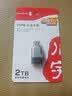 川宇USB-C3.0高速TF卡读卡器Type-c手机电脑存储卡行车记录仪无人机电脑苹果15手机内存卡迷你读卡器 实拍图