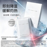 FAN BEAUTY DIARY积雪草安肌特护修红冰纱布面膜15片【3盒装】敏感肌可用 生日礼物 实拍图