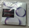 欧莱雅玻色因3.0安瓶面膜含赠到手30片保湿修复护肤品520礼物 实拍图