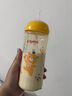 贝亲（Pigeon）贝亲 自然离乳PPSU重力球吸管奶瓶330mL 转圈圈 12月+ AA256 实拍图
