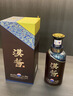 茅台 汉酱酒 酱香型白酒 51度 500ml*6 整箱装 实拍图