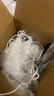 依来洁 擦玻璃神器手持家用清洁工具玻璃擦强磁擦窗器适用3-8mm单层玻璃 实拍图