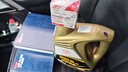 电装(DENSO)空气滤清器260331-125013-19款荣放RAV4 2.5L/16-19款2.0L 实拍图