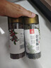 川珍 青红花椒组合罐装110g*2瓶 麻椒四川火锅底料食材香辛调味料 实拍图