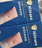 海龟爸爸春夏季防晒啫喱50g*2 实拍图