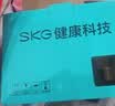SKG颈椎按摩仪H5尊贵真艾款 肩颈部腰背按摩器披肩强劲揉捏艾灸艾草热敷 生日实用礼物送父母男女友 实拍图