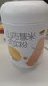 五谷磨房山药薏米粉芡实粉养胃食品五谷营养早餐代餐粉546g 实拍图