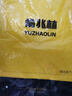 俞兆林（YUZHAOLIN）吊带背心女士打底遮副乳西装内搭可外穿百搭上衣无袖t恤白色 实拍图