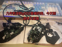 罗技（G）G502 HERO游戏鼠标 电竞有线鼠标 吃鸡鼠标RGB带配重编程机械usb鼠标电脑英雄联盟csgo送男友 G502 HERO黑色+JAJ防滑贴白色 实拍图