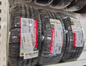 佳通轮胎（Giti）205/55R16 91H GitiSynergy H2 适配速腾/朗动/克鲁泽/雷凌/吉利 实拍图