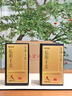 福茗源特级正宗信阳毛尖绿茶250g 栗香明前头采春茶嫩芽2026新茶叶礼盒 实拍图