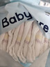 babycareAir pro拉拉裤夏季超薄透气尿不湿宝宝尿片bbc婴儿尿布迷你便捷装 纸尿裤-XL码 1包 20片 【12-17kg】 实拍图