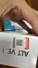 VEL挪威海豹油软胶囊 非深海鱼油 Omega3 降血脂通血管 中老年保健品 【1盒体验装】进口高纯海豹油 60粒*1盒 实拍图