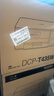 兄弟（brother）DCP-T435W家用学习打印机彩色喷墨墨仓式 无线远程打印打印复印扫描一体机 425升级新款 实拍图