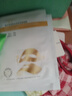 名蔻水果蚕丝面膜套装女蚕丝真丽斯面膜贴深度补水润养肌肤覆盆子黄瓜 覆盆子保湿面膜【10片】 实拍图