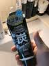 高丝（Kose）洁面士酷凉去角质黑炭洗面奶130g 劲爽控油收缩毛孔人生日礼物 实拍图