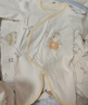 贝瑞加（Babyprints）宝宝连体衣2件装婴儿纯棉系带哈衣新生儿爬服亲肤柔软 黄66 实拍图