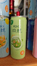 锐澳（RIO）洋酒 鸡尾酒 冰饮果酒甜酒 微醺强爽多口味组合装 330ml*6罐 实拍图