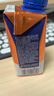 蒙牛特仑苏嗨MILK复合维生素牛奶利乐梦幻盖200mL×10 部分地区3月产 实拍图