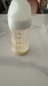 贝亲（Pigeon）PPSU宽口径双把手奶瓶240ml M号奶嘴 3个月+ AA270 实拍图