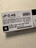 斑马牌（ZEBRA）中性笔替芯（适用于JJS15/JJS55）0.4mm子弹头大容量笔芯 JF-0.4芯 RJF4 黑色 10支装 实拍图