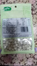 十月稻田 莲子 250g 半斤 湘潭产去芯磨皮白莲子 桂圆百合银耳羹煲汤食材  实拍图